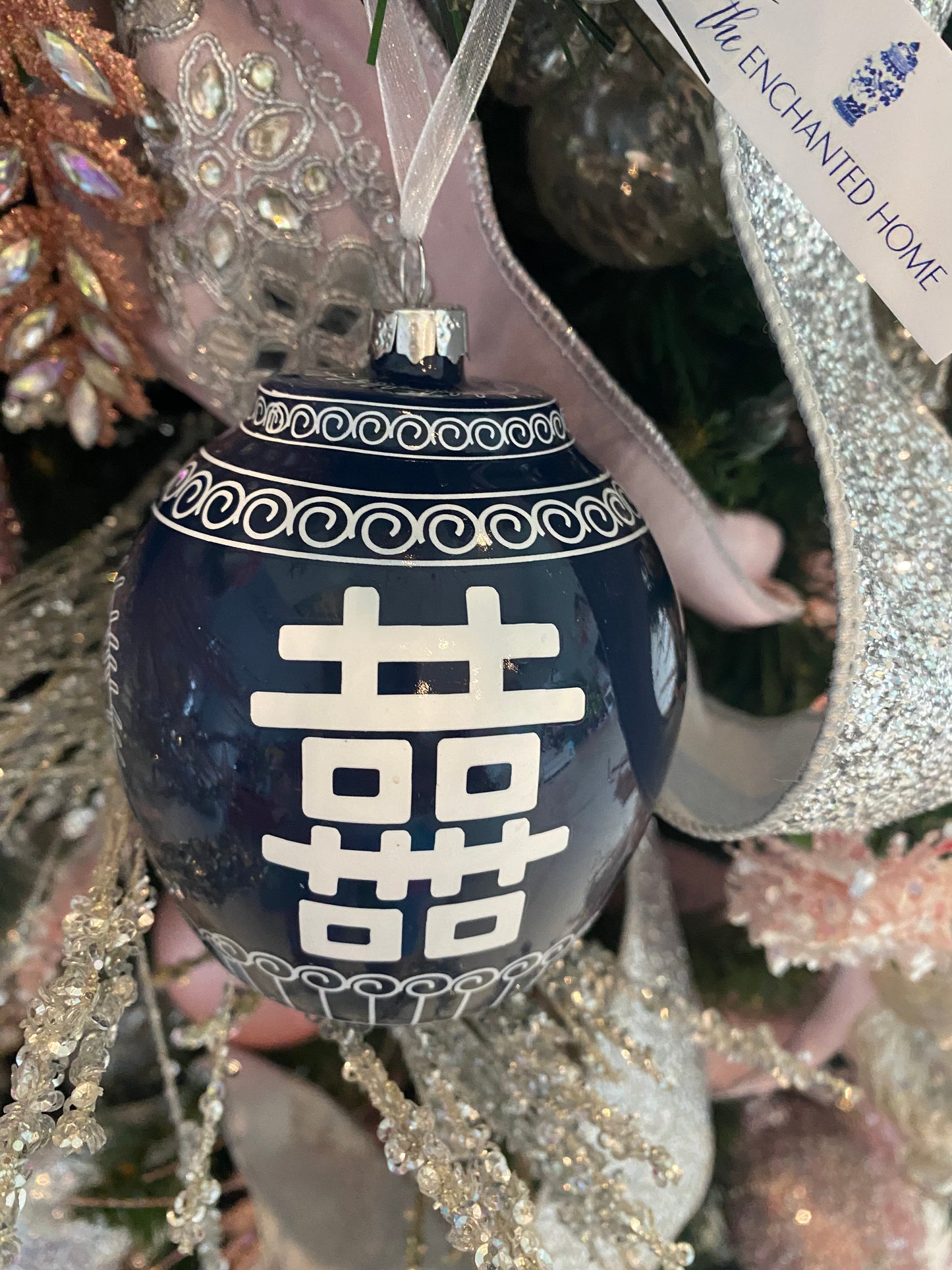 Ginger Jar Ornaments: Light Blue and Navy